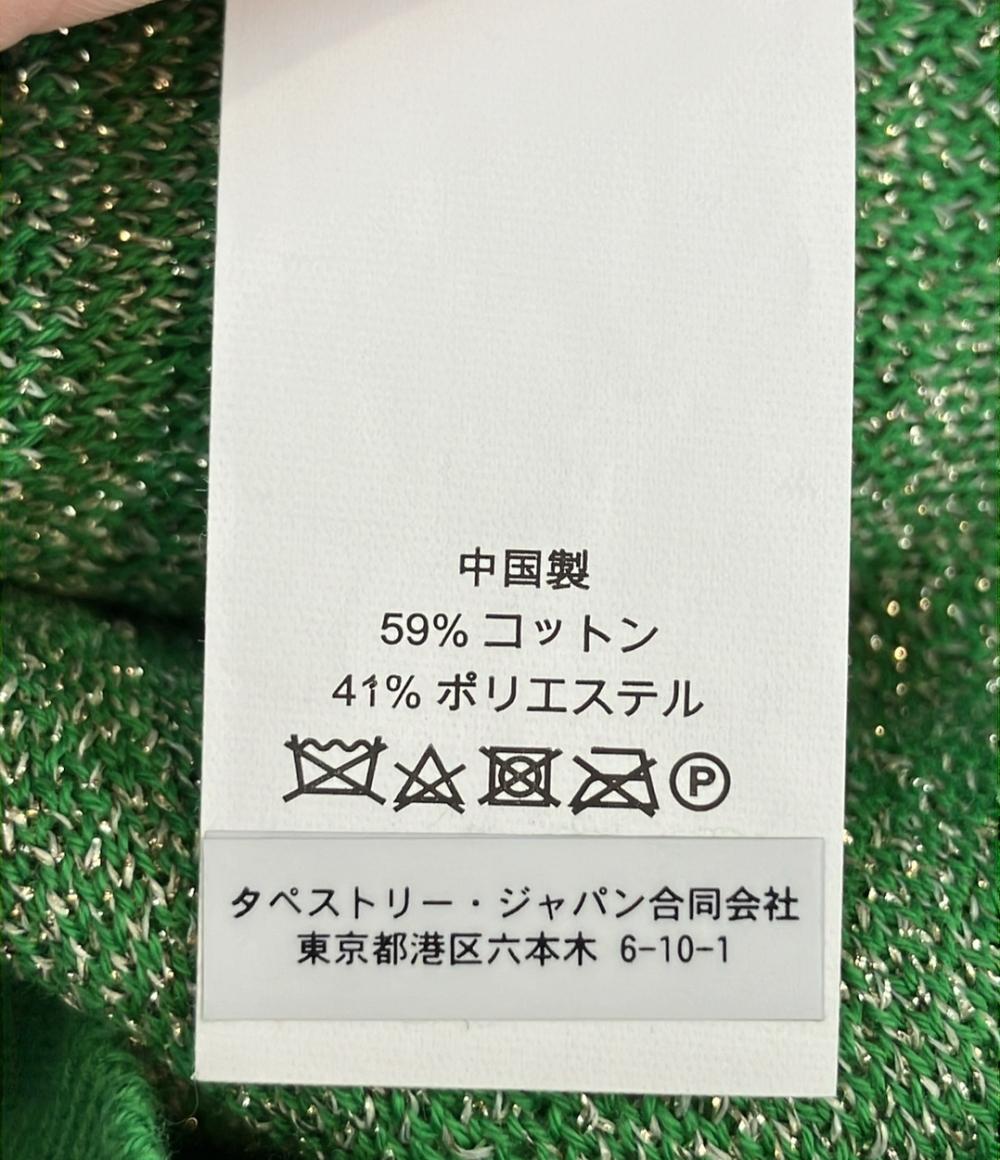 Kate Spade フローラルスペード Vネックニットトップス レディース SIZE XS ケイトスペード