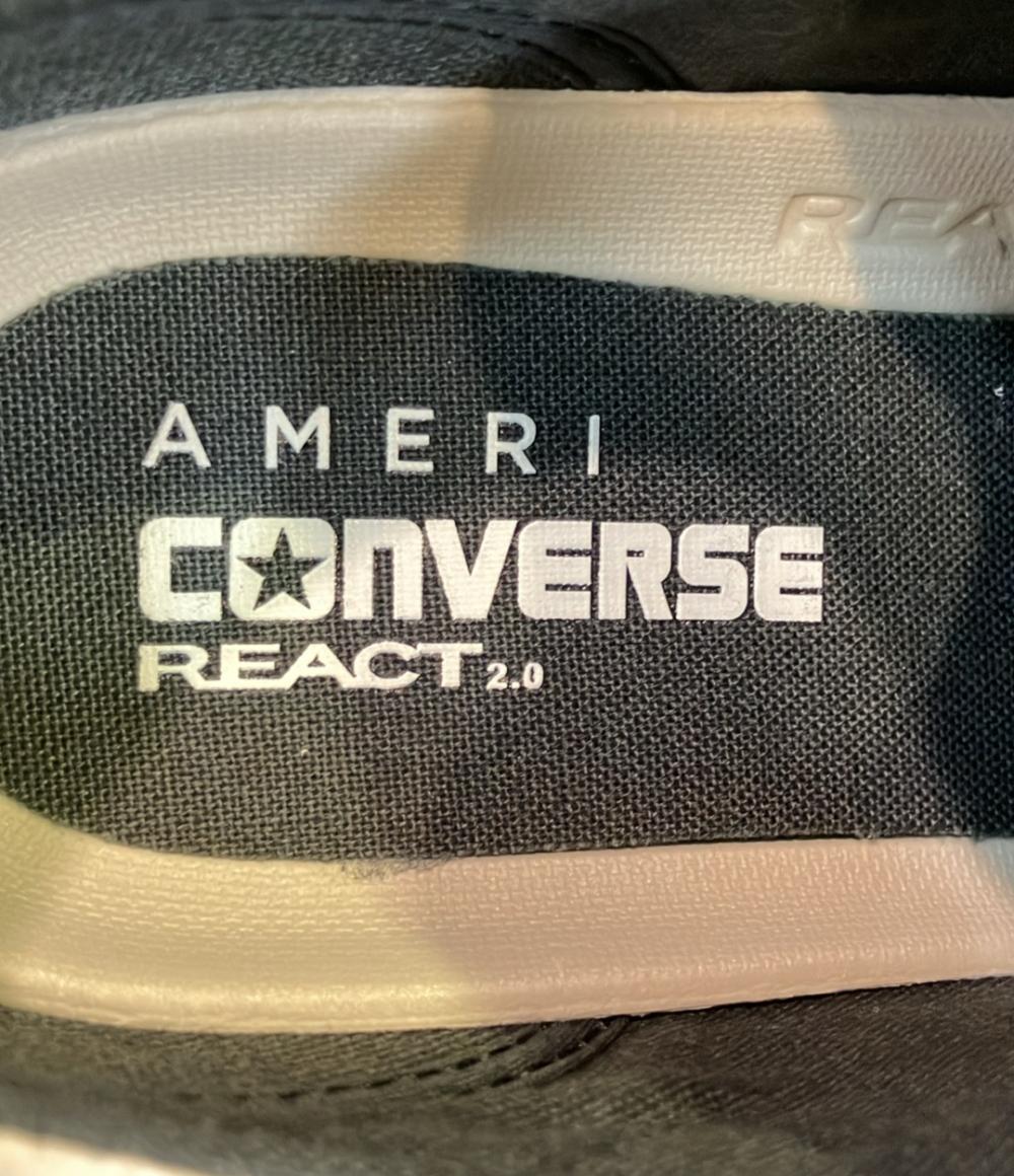 コンバース ローカットスニーカー AMERIコラボ ALL STAR LIFTED OX 31313010 レディース SIZE 25 (XL) CONVERSE