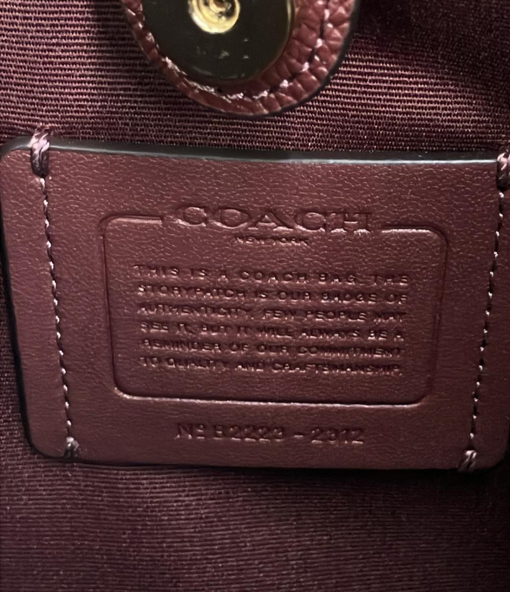 美品 COACH ハンドバッグ ショルダーバッグ 2WAY 斜め掛け シグネチャー 2312 レディース コーチ