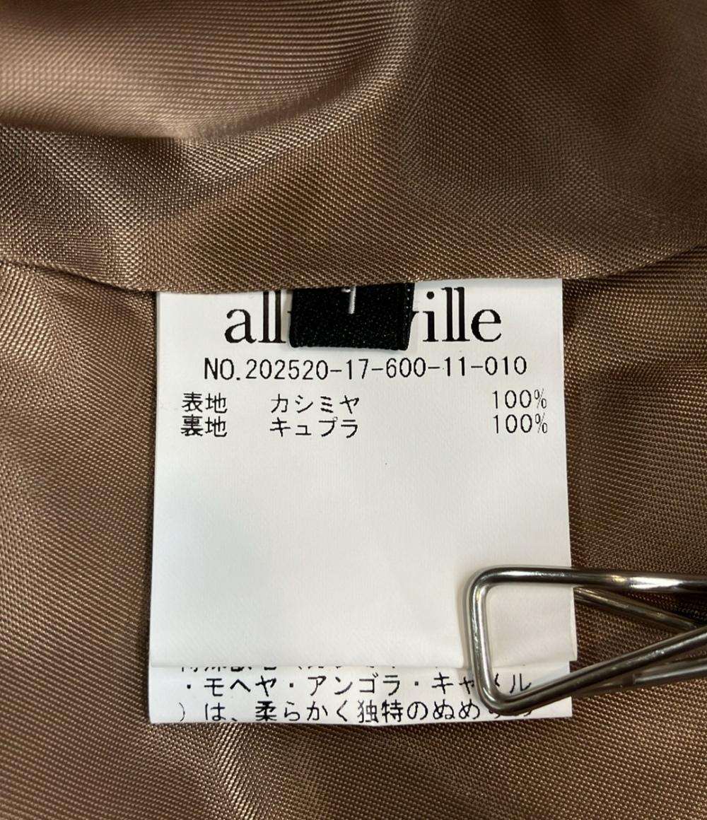 allureville チェスターコート カシミア100% ビーバーコート 202520-17-600-11-010 レディース SIZE 1 (S) アルアバイル