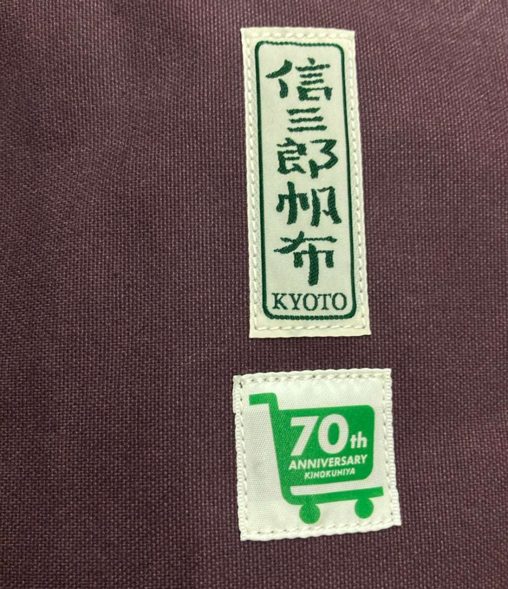 SHINZABURO HANPU トートバッグ レディース 信三郎帆布