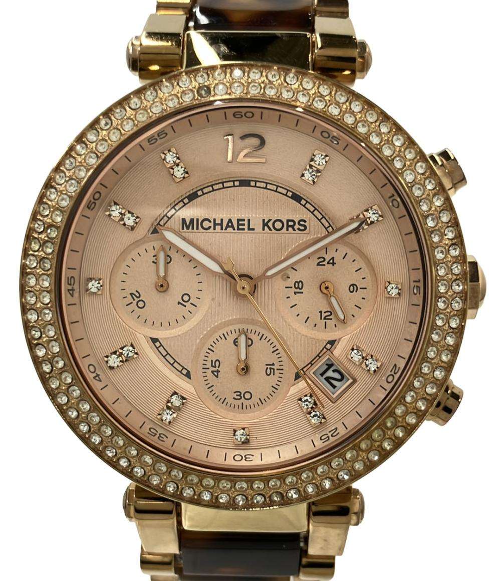 マイケルコース 腕時計 クオーツ ゴールド MK-5538 メンズ MICHAEL KORS