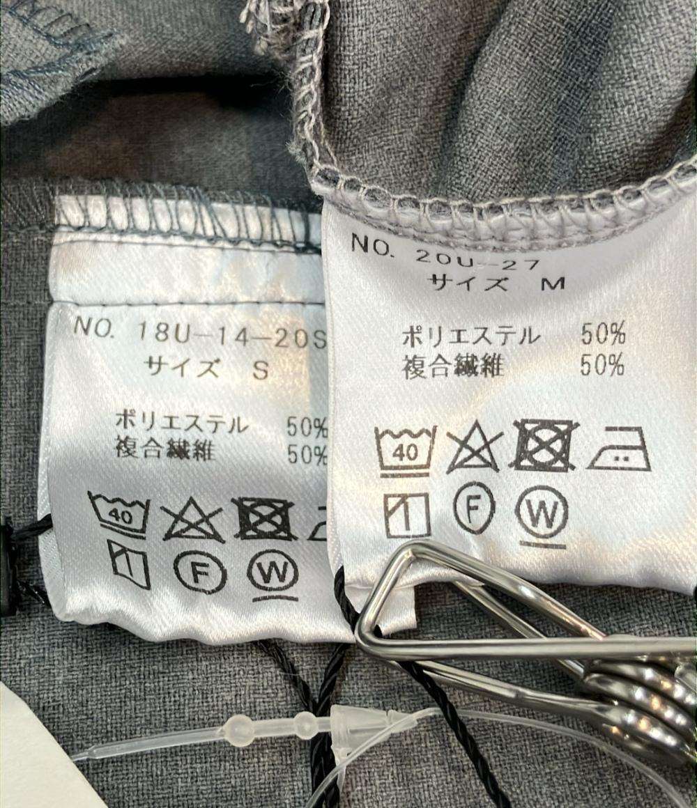 美品 hue DAY TO EVENING セットアップ パンツスーツ ペプラム パール タグ付き レディース SIZE S ヒュー デイ トゥ イブニング