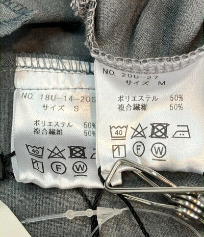 美品 hue DAY TO EVENING セットアップ パンツスーツ ペプラム パール タグ付き レディース SIZE S ヒュー デイ トゥ イブニング