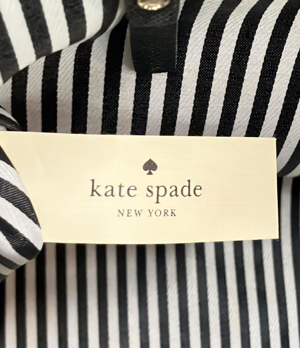 Kate Spade ハンドバッグ ショルダーバッグ 2WAY 斜め掛け レディース ケイトスペード