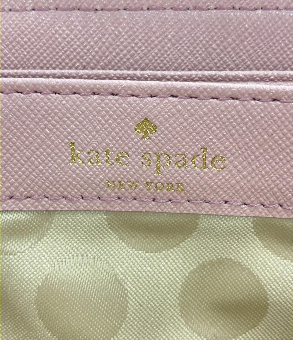 ケイトスペード ラウンドファスナー長財布 レディース Kate Spade