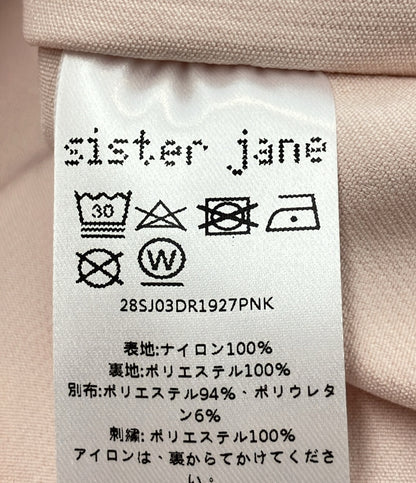 美品 シスタージェーン チュールトップス チュニック ノースリーブワンピース レディース SIZE S (S) sister jane