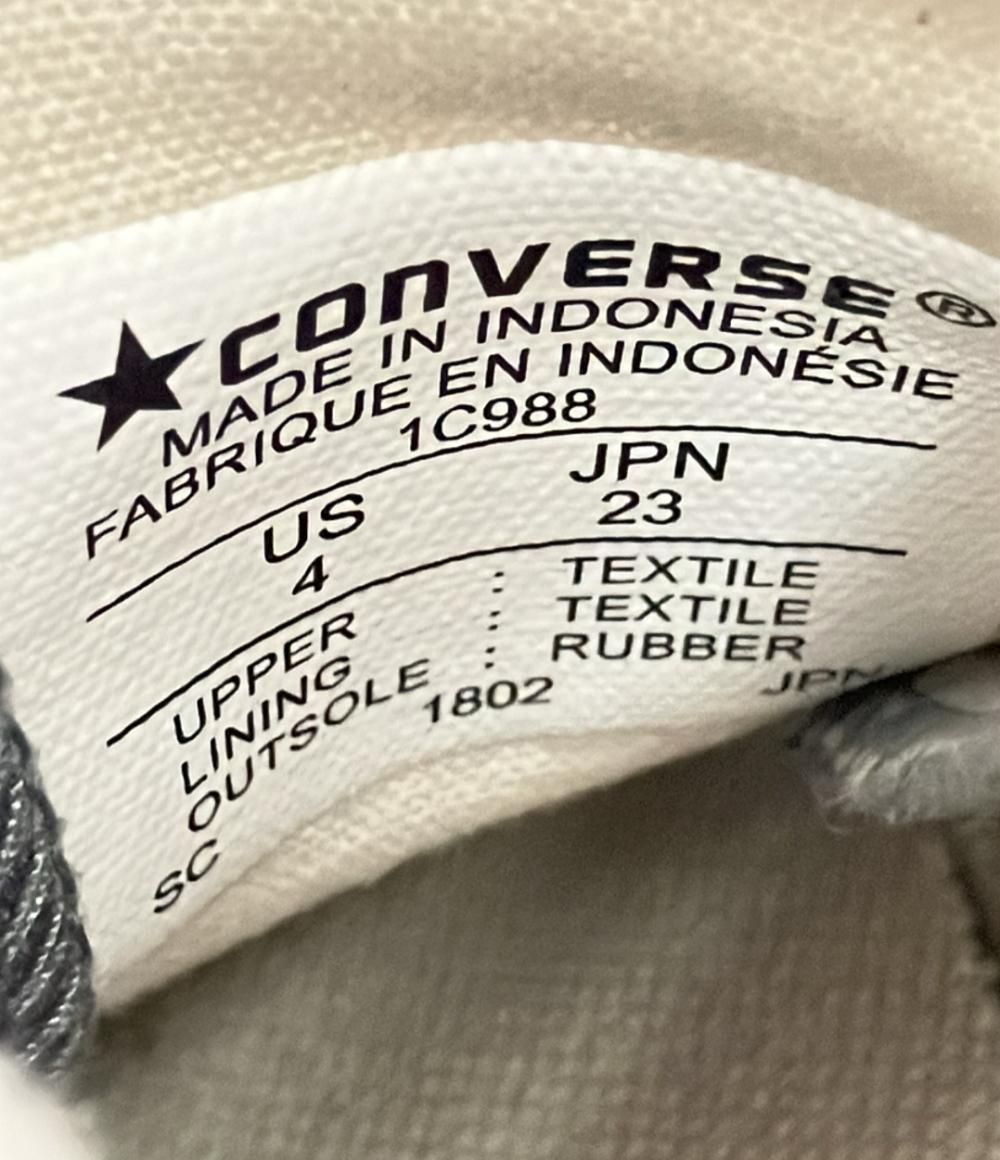 CONVERSE ハイカットスニーカー オールスター HI 1C988 レディース SIZE 23.0 (M) コンバース