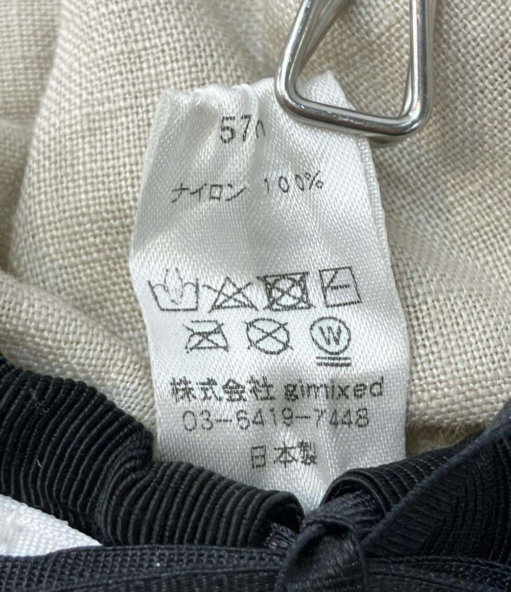 メゾンドリリス つば広ハット レディース La Maison de Lllis