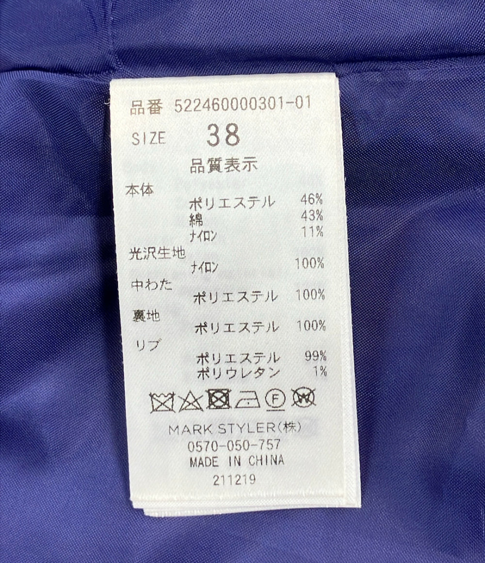 美品 UN3D MA-1 マウンテンフーディブルゾン レディース SIZE 38 (M) アンスリード