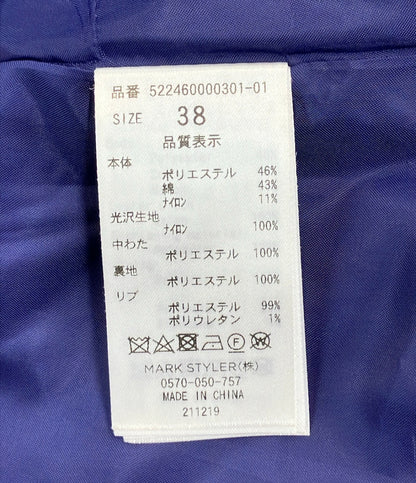 美品 UN3D MA-1 マウンテンフーディブルゾン レディース SIZE 38 (M) アンスリード