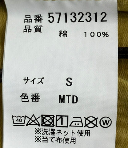 ヤヌーク ロングスカート レディース SIZE S (S) YANUK