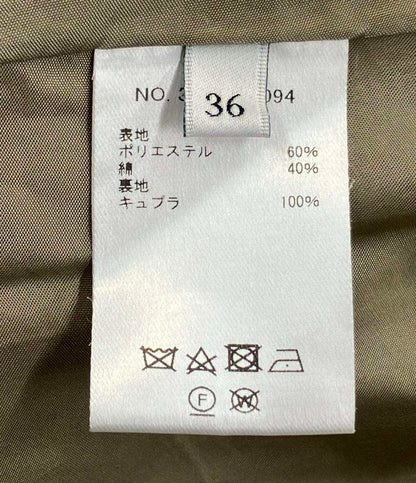 ebure ライトタフタティアードスカート レディース SIZE 36 エブール