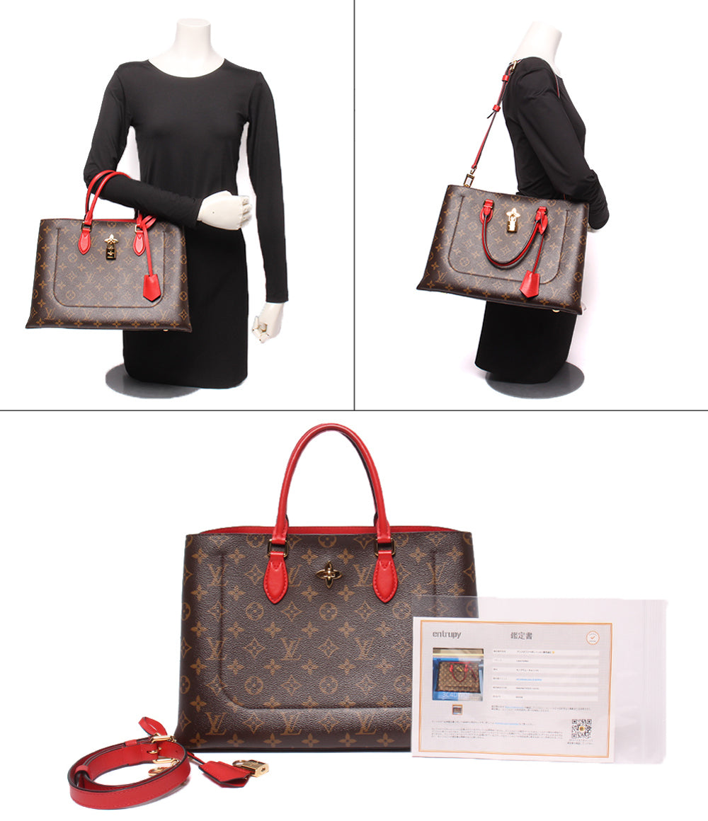 LOUIS VUITTON 2WAY ハンドバッグ ショルダーバッグ 肩掛け フラワー トート モノグラム M43553 レディース ルイ・ヴィトン