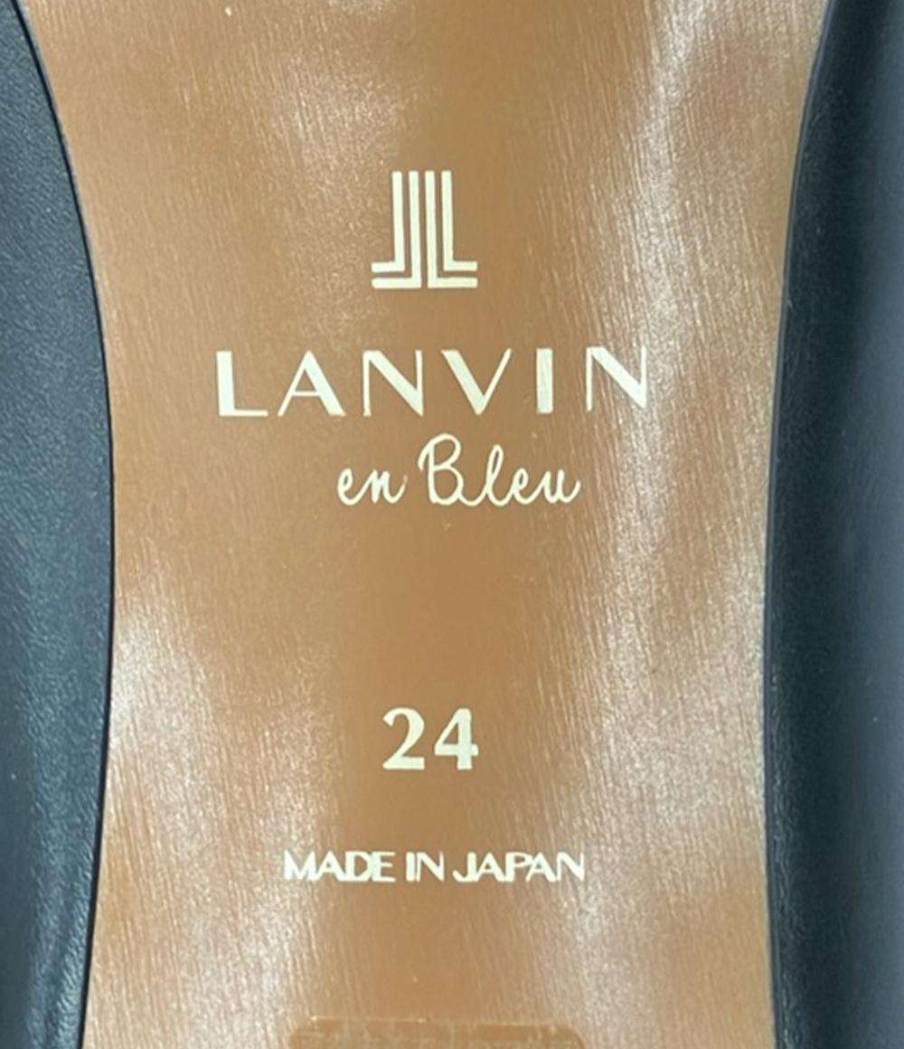 美品 ランバンオンブルー ラウンドトゥパンプス 2803 レディース SIZE 24.0 (L) LANVIN en Bleu