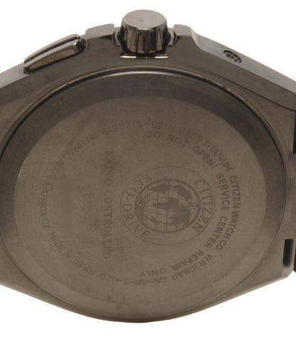 CITIZEN 腕時計 アテッサ  ATTESA ソーラー ブラック H145-S122619 メンズ シチズン