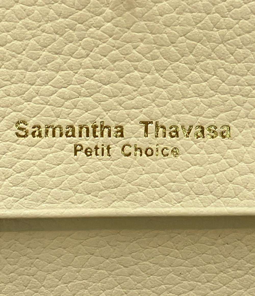 美品 Samantha Thavasa Petit Choice 長財布 レディース サマンサタバサ プチチョイス