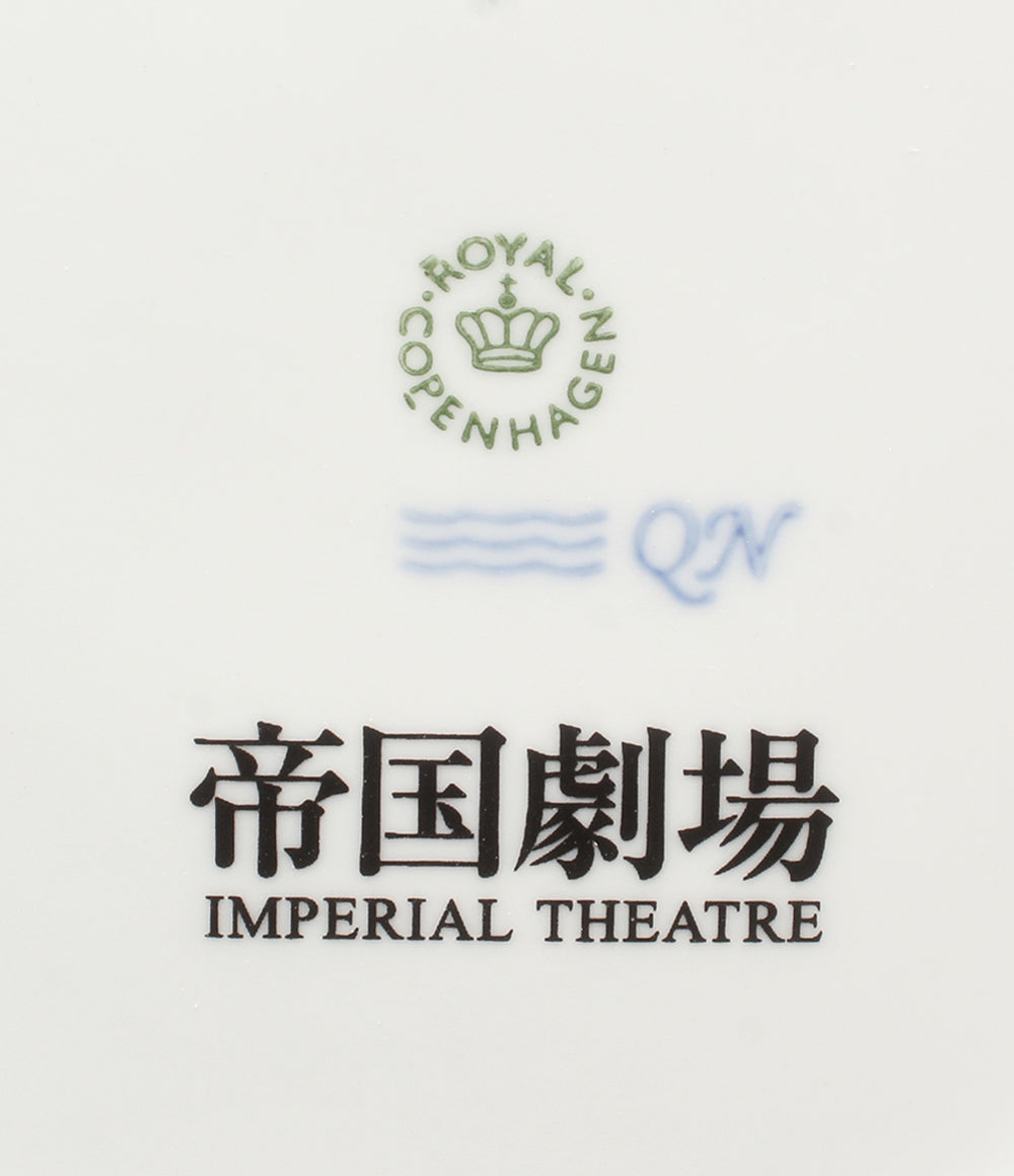 美品 Royal Copenhagen イヤープレート 飾り皿 18cm 帝国劇場オリジナルデザイン2025年 ロイヤルコペンハーゲン