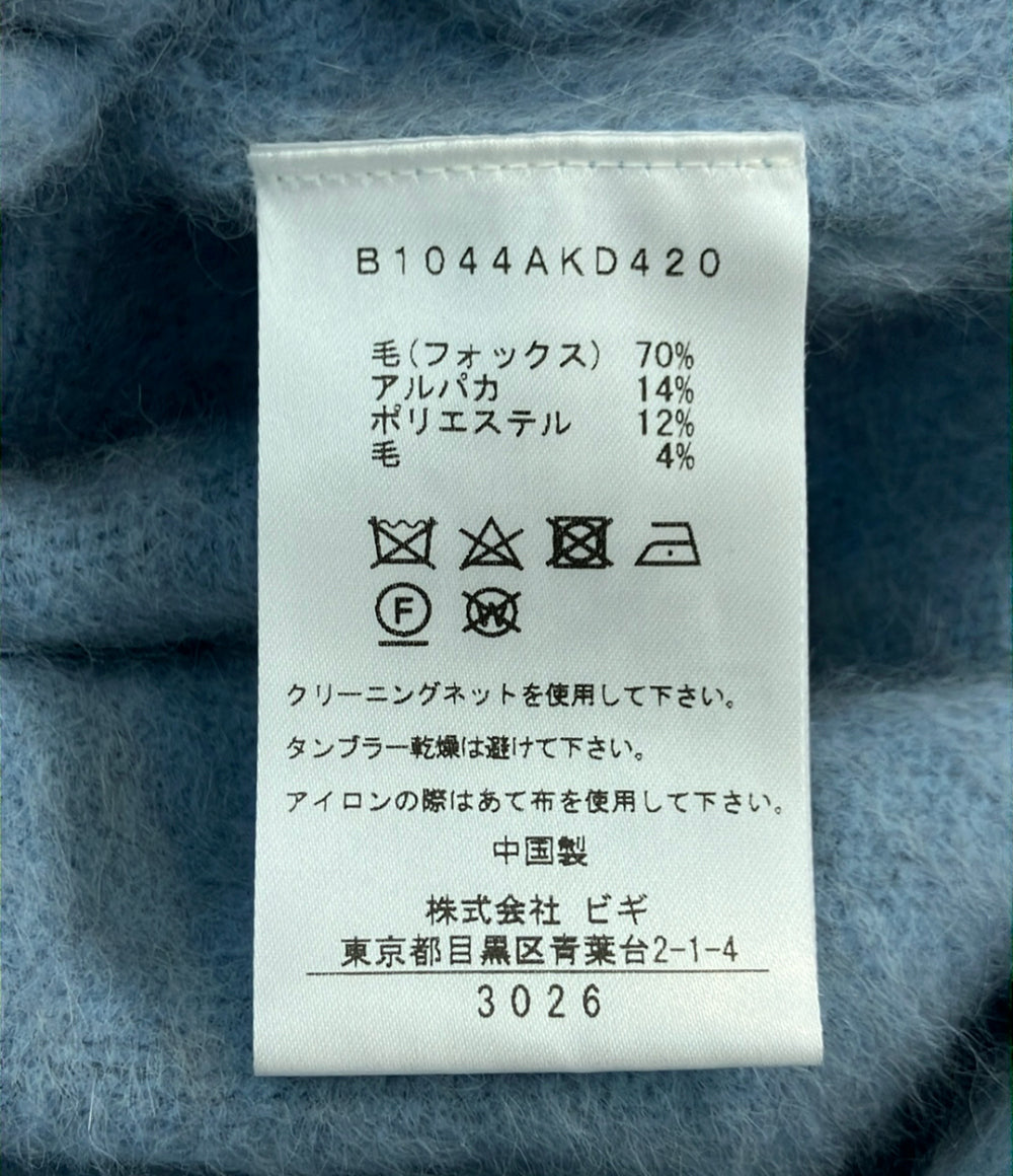 美品 1er Arrondissement FOXアルパカ混Vネックカーディガン B1044AKD420 レディース プルミエ アロンディスモン