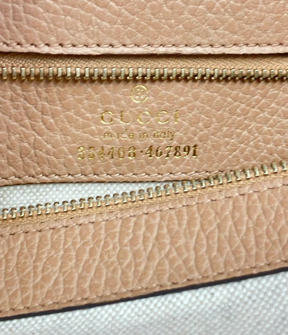 GUCCI ショルダーバッグ 肩掛け 354408 467891 レディース グッチ