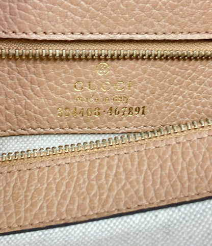 GUCCI ショルダーバッグ 肩掛け 354408 467891 レディース グッチ