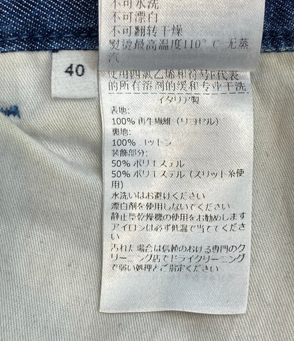 BOTTEGA VENETA トライアングルステッチ デニム パンツ 654286 V0SH0 レディース SIZE 40 (M) ボッテガ・ヴェネタ