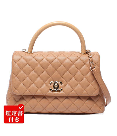 CHANEL 2way ハンドバッグ ショルダーバッグ マトラッセ ゴールド金具 キャビアスキン ココハンドル29 レディース シャネル