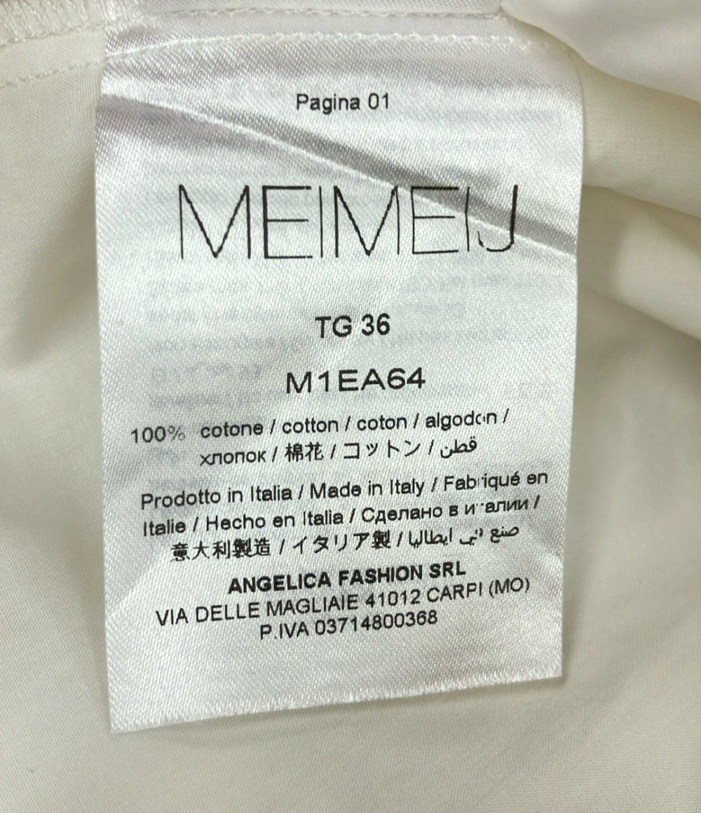 美品 メイメイジェイ フレアロングスカート レディース SIZE 36 (S) Meimeij