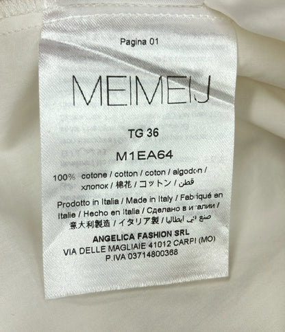 美品 メイメイジェイ フレアロングスカート レディース SIZE 36 (S) Meimeij