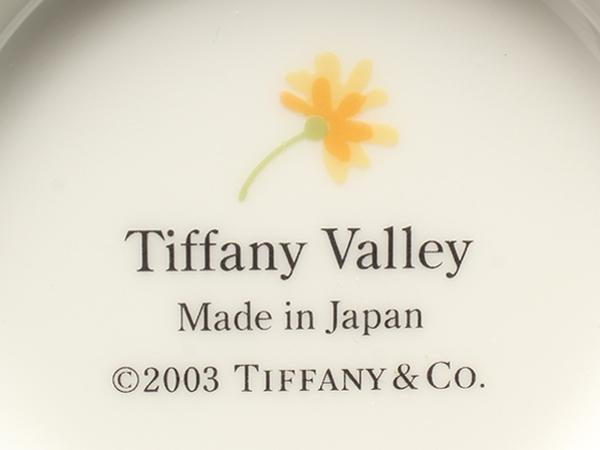美品 TIFFANY&Co. マグカップ 2点セット ペア バレー Valley ティファニー