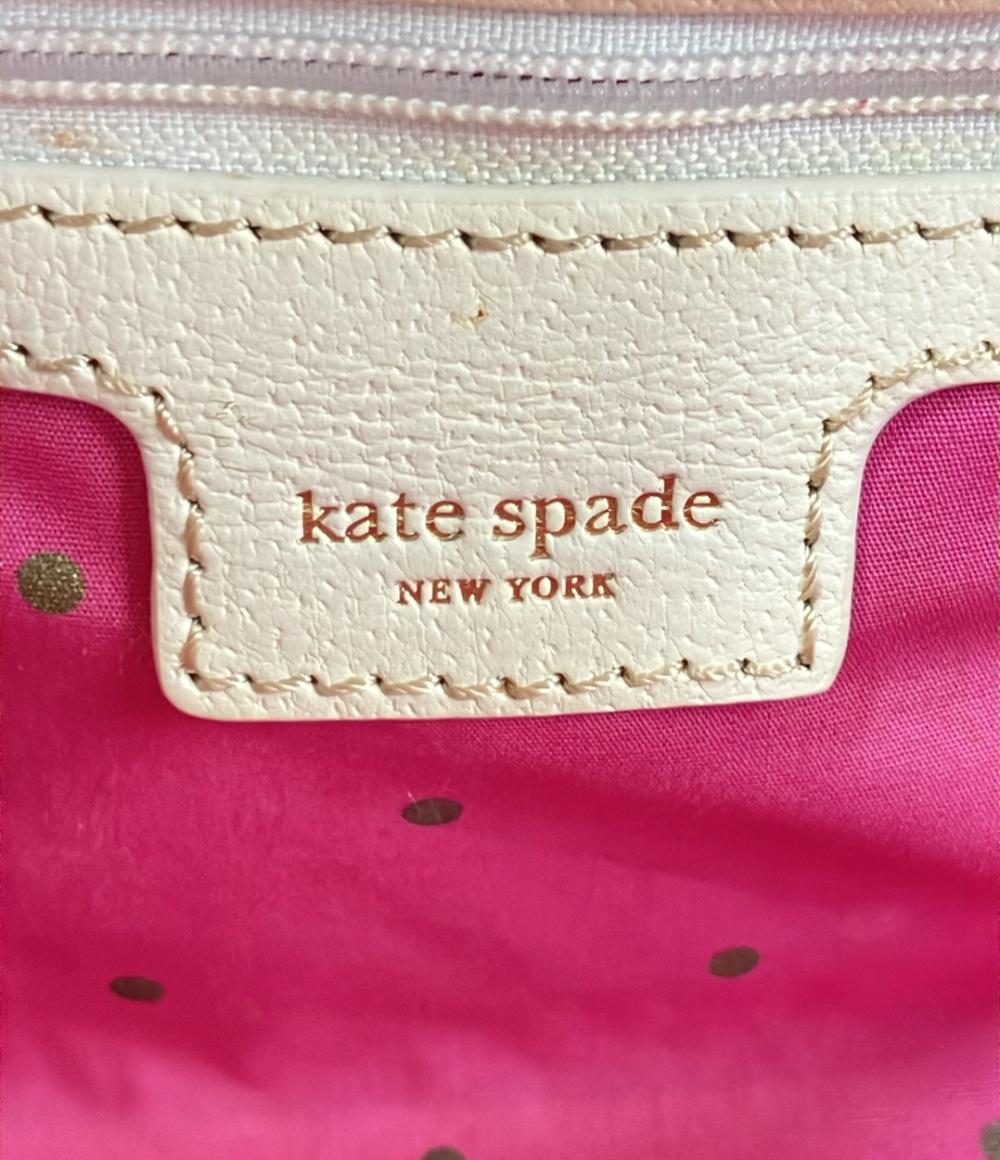 ケイトスペード ハンドバッグ バスケットバッグ レディース Kate Spade