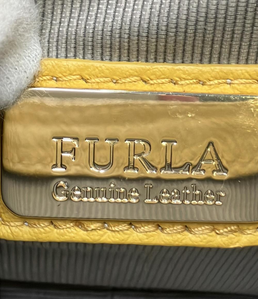 フルラ ショルダーバッグ 斜め掛け メトロポリス レディース Furla