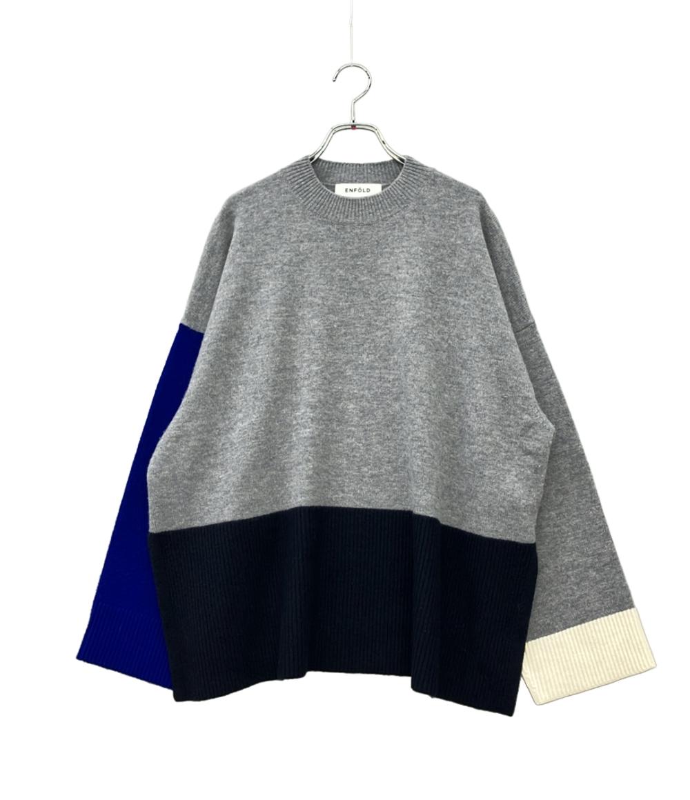 ENFOLD 長袖ニット カラーブロック 300HS270-0270 レディース SIZE 38 (M) エンフォルド