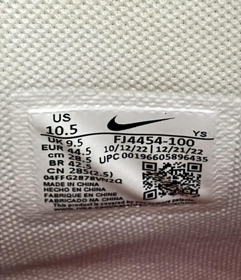 NIKE ハイカットスニーカー ターミネーター ハイ FJ4454-100 メンズ SIZE 28.5 (XL) ナイキ