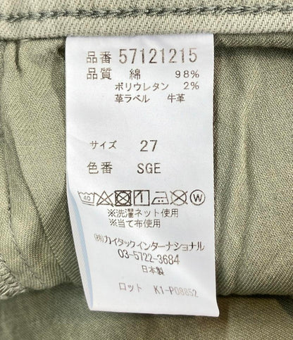 美品 ヤヌーク カットオフデニムパンツ レディース SIZE 27 (M) YANUK