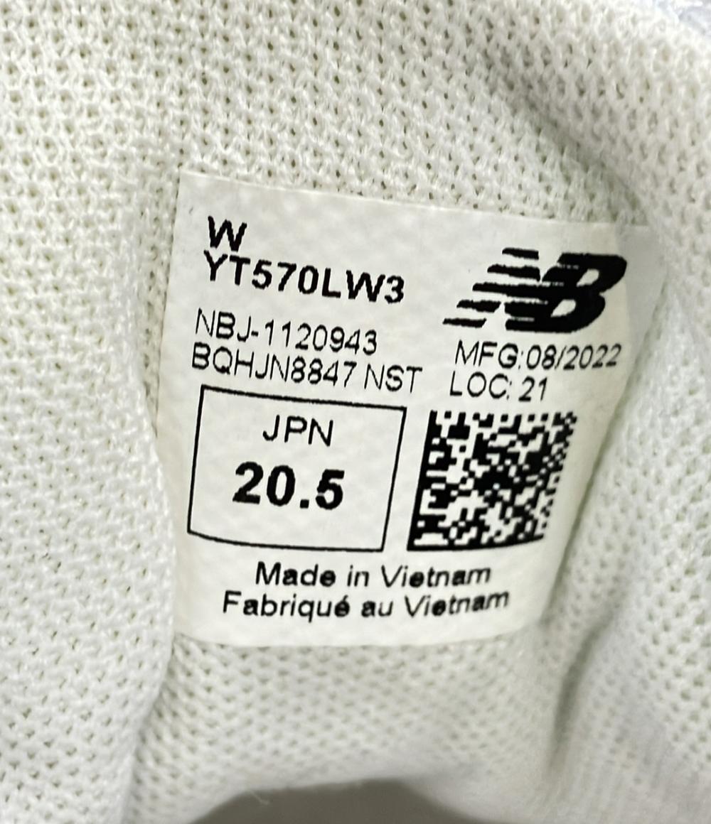 ニューバランス ローカットスニーカー YT570LW3 キッズ SIZE 20.5 (M) NEW BALANCE
