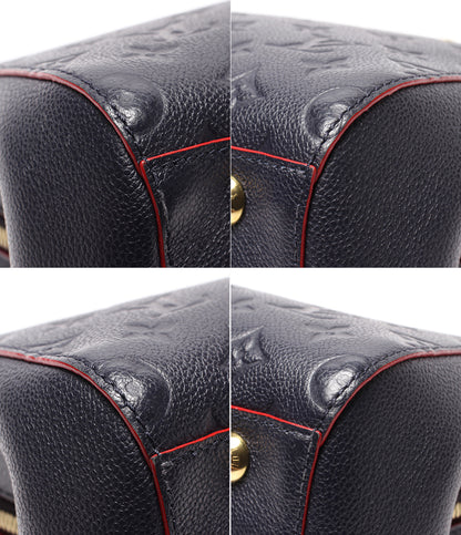 美品 LOUIS VUITTON 2WAYハンドバッグ ショルダーバッグ 斜め掛け モンテーニュBB モノグラム アンプラント M42747 レディース ルイ・ヴィトン