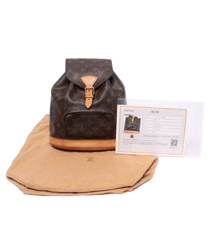 LOUIS VUITTON リュック モンスリMM モノグラム M51136 レディース ルイ・ヴィトン