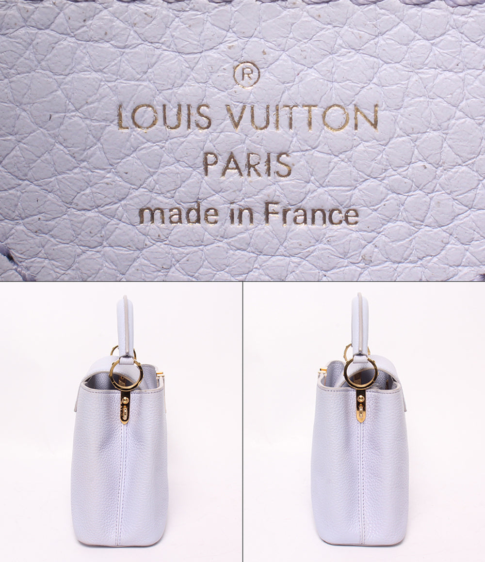 LOUIS VUITTON ハンドバッグ トリヨンレザー カプシーヌ BB カプシーヌ M59512 レディース ルイ・ヴィトン