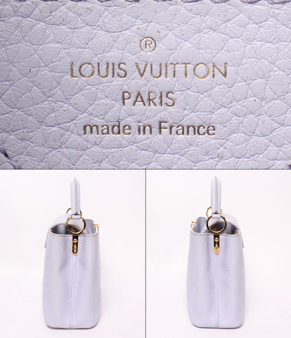 LOUIS VUITTON ハンドバッグ トリヨンレザー カプシーヌ BB カプシーヌ M59512 レディース ルイ・ヴィトン