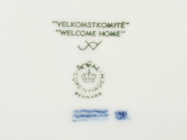 ロイヤルコペンハーゲン イヤープレート 飾り皿 18cm 1998 Royal Copenhagen