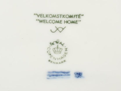 ロイヤルコペンハーゲン イヤープレート 飾り皿 18cm 1998 Royal Copenhagen