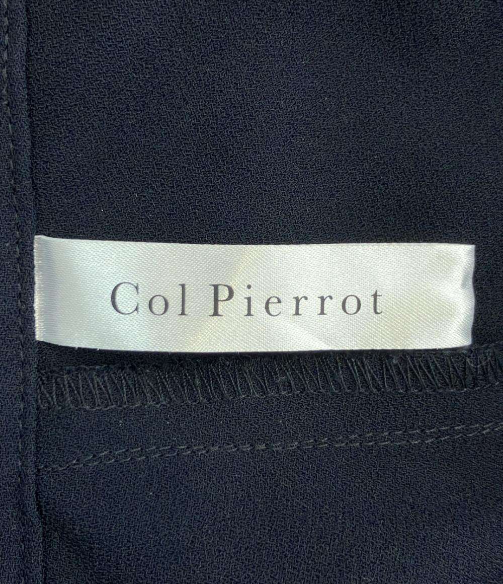 コルピエロ スソリブパンツ レディース SIZE 36 (XS) Col Pierrot