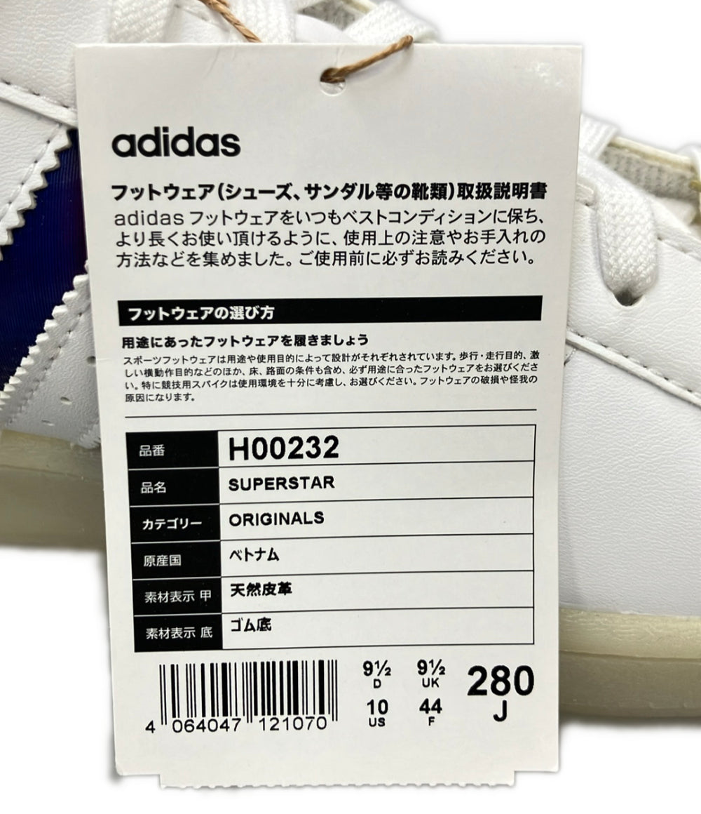 美品 adidas ローカットスニーカー スーパースター H00232 メンズ SIZE 28.0 アディダス