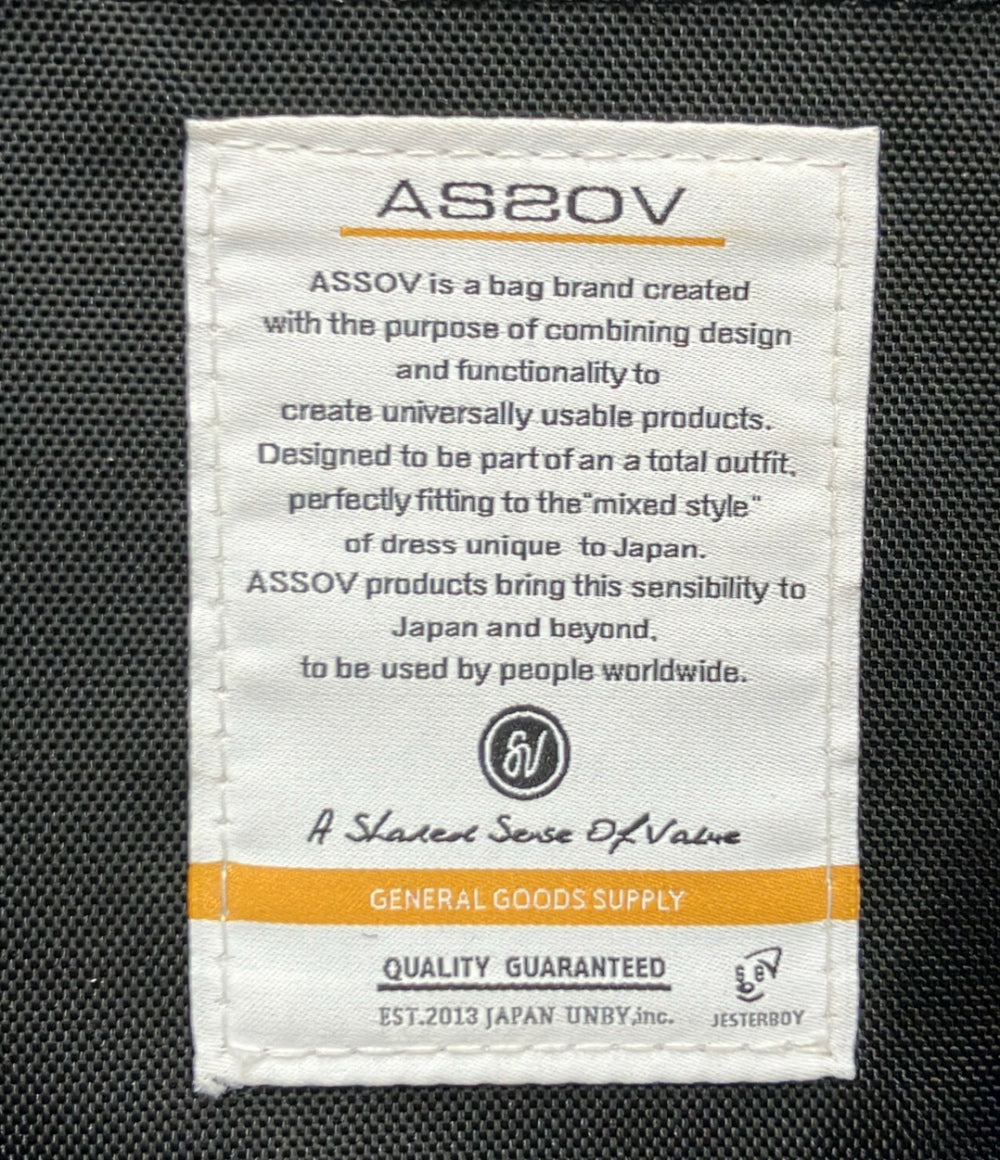 AS2OV リュック バックパック メンズ アッソブ