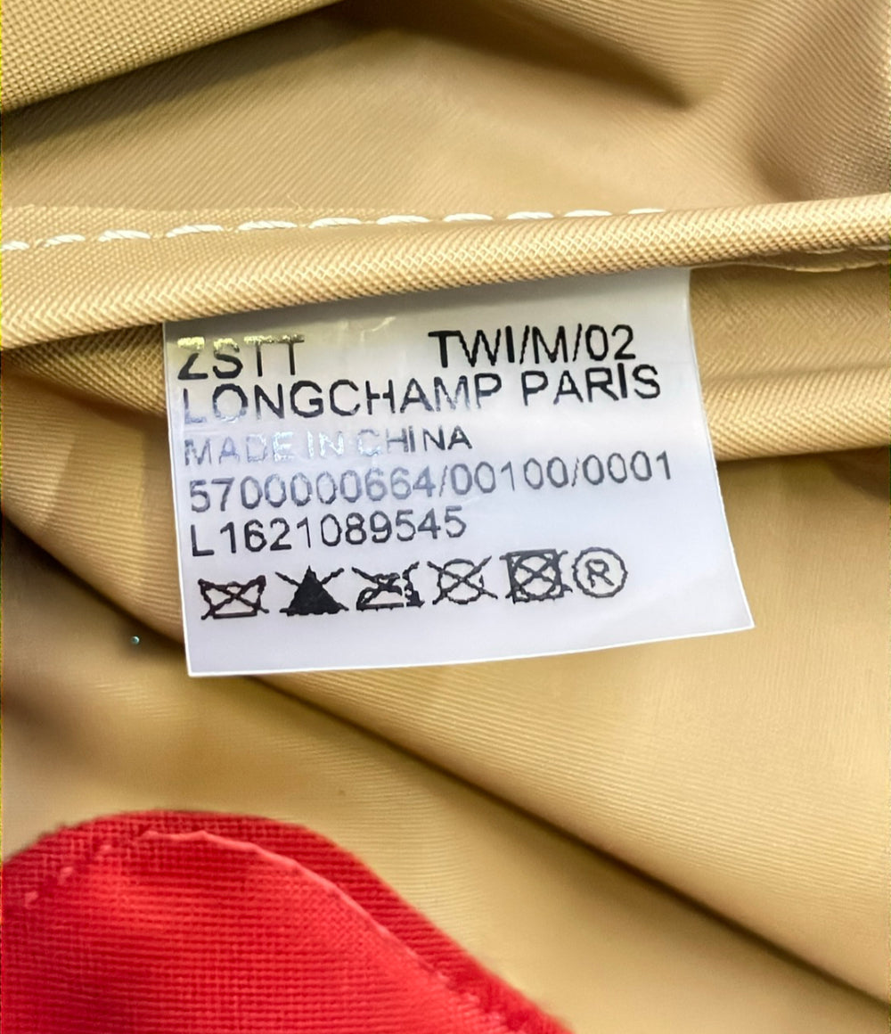 美品 Longchamp ハンドバッグ ル プリアージュ L1621089545 レディース ロンシャン