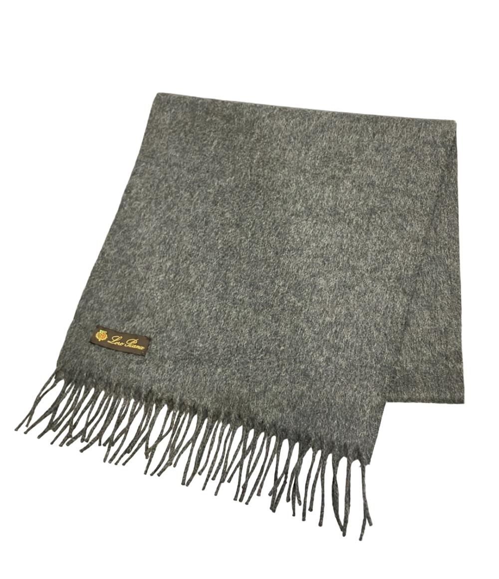 Loro Piana マフラー カシミヤ100% レディース メンズ ロロピアーナ