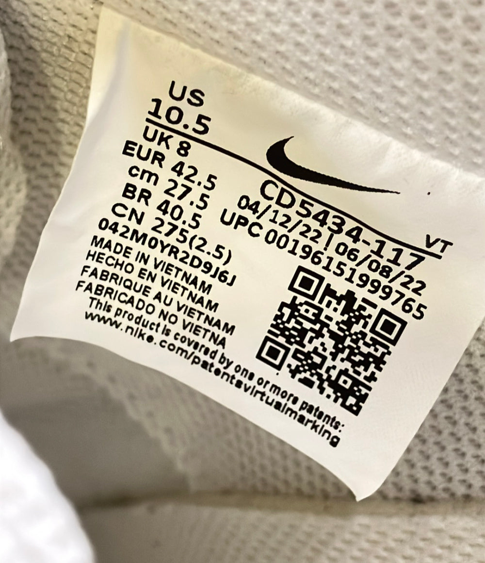 NIKE ローカットスニーカー W コート ビジョン LOW CD5434-117 レディース SIZE 27.5 ナイキ