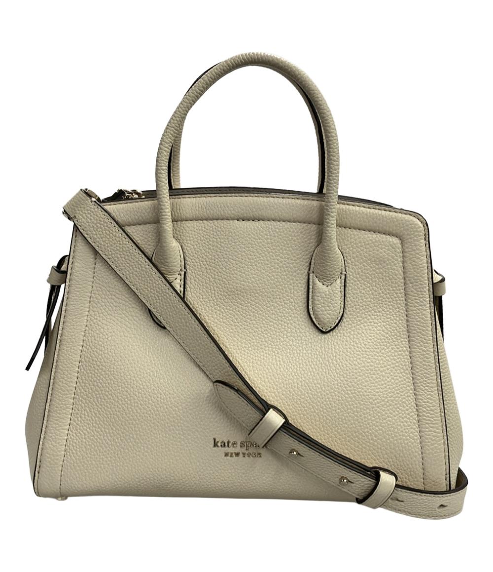 ケイトスペード 2wayハンドバッグ ショルダーバッグ ノットラージサッチェルバッグ 斜め掛け レディース Kate Spade