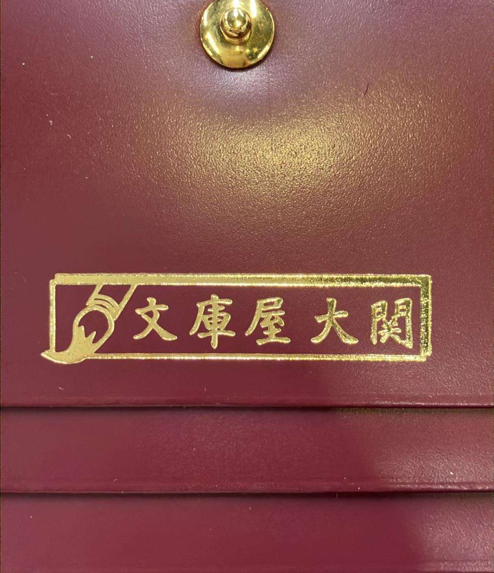 bunkoyaoozeki 二つ折り財布 レディース 文庫屋大関